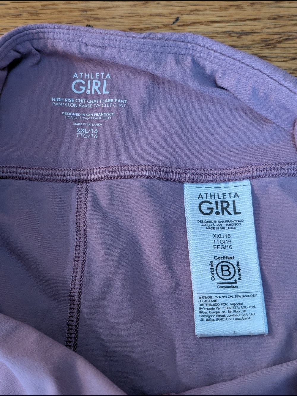 Athleta Girls XXL 16 Flare Leggings - Picture 2 of 4